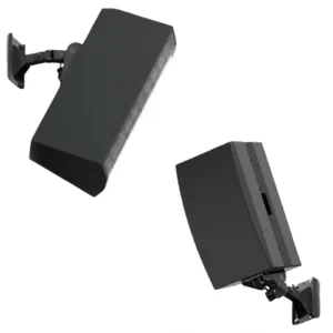 Adaptive Technologies Group MM-120-Z Outdoor Pan and Tilt Speaker Mount