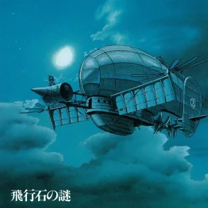 Castle In The Sky O.S.T. (2018 Reissue) – Joe Hisaishi (Vinyl) (PSP)