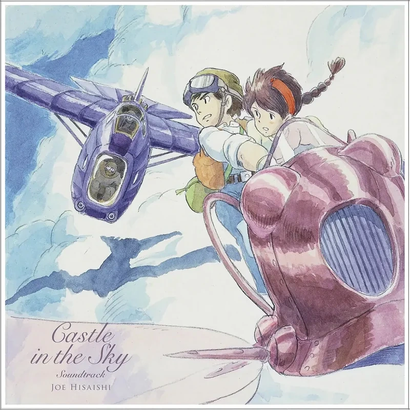 Castle In The Sky: USA Ver. O.S.T. (2021 Reissue) – Joe Hisaishi (Vinyl) (PSP)