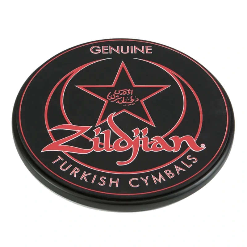 Zildjian P1201 6″ Professional Practice Pad